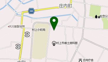 村上市 三の丸記念館の地図画像