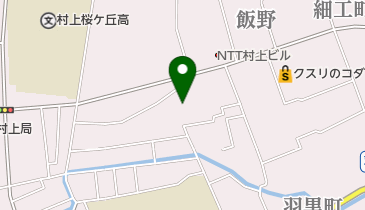 本間道路株式会社村上営業所の地図画像