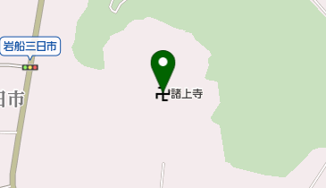 諸上寺の地図画像