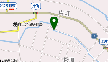 川村庚堂漆器店の地図画像