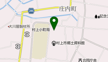 村上市 村上歴史文化館の地図画像