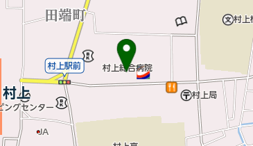 朝日生命保険相互会社村上営業所の地図画像