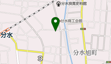 分水ドライクリーニングの地図画像