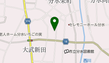 西山田燃料店の地図画像