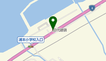 合資会社田代建硝の地図画像