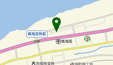 青海町漁協 青海支所の地図画像