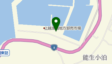 上越漁業協同組合 能生支所の地図画像