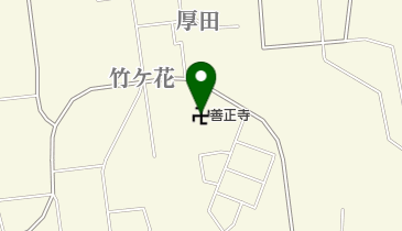 善正寺の地図画像
