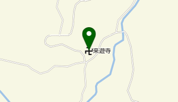 來遊寺の地図画像