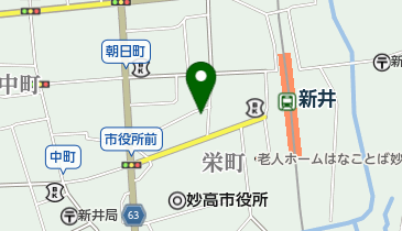 さかえ治療院の地図画像