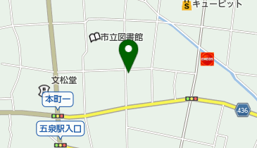 込山衣料品店の地図画像