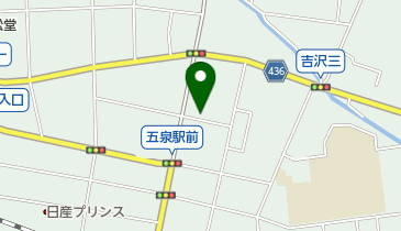 越後ガスサービス株式会社五泉営業所の地図画像