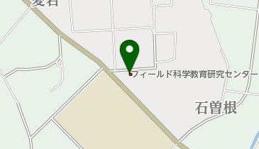 新潟大学農学部附属フィールド科学教育研究センター・耕地生産部村松ステーの地図画像