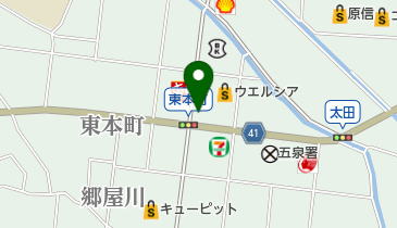 新津地域産業保健センターの地図画像