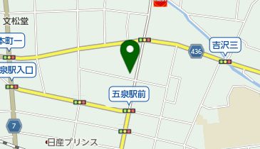 大嶋屋呉服店の地図画像