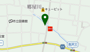 五泉動物病院の地図画像