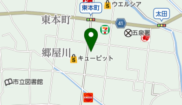 朝日生命保険相互会社五泉営業所の地図画像