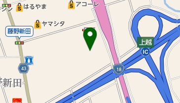 甲信越福山通運株式会社上越支店の地図画像