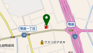 新潟県上越市鴨島の各種団体 施設一覧 Navitime