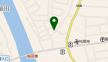 新潟県上越市稲田の化粧品 コスメ一覧 Navitime