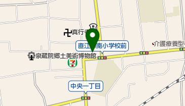 みどりやスポーツの地図画像