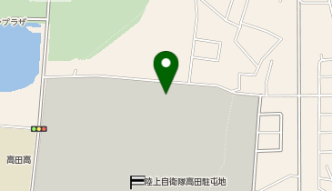 陸上自衛隊高田駐屯地の地図画像