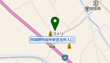 サカイ写真 安田店の地図画像