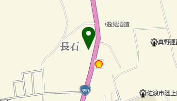 真野自動車整備の地図画像