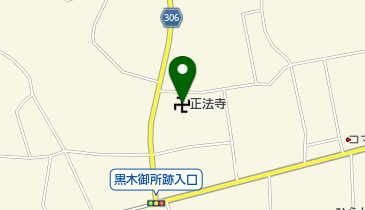 正法寺の地図画像