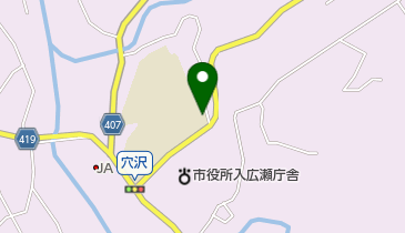 魚沼市 入広瀬保育室・放課後児童クラブの地図画像