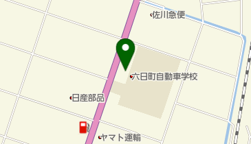 新潟県南魚沼市四十日の自動車整備一覧 Navitime