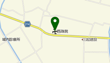 西珠院の地図画像