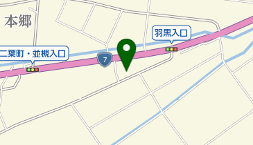 水澤化学工業株式会社中条工場 採堀所の地図画像