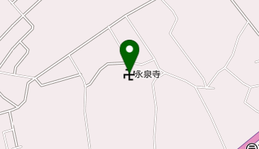 永泉寺の地図画像