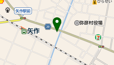 新潟県西蒲原郡弥彦村の酒店一覧 - NAVITIME