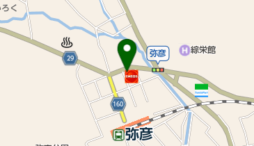 新潟県西蒲原郡弥彦村の米店一覧 - NAVITIME