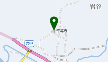新潟県東蒲原郡阿賀町の寺院一覧 - NAVITIME