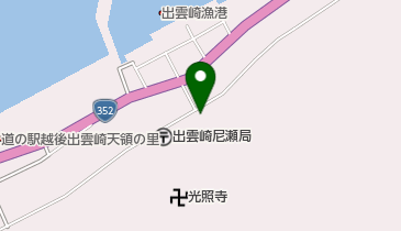 八木炭店の地図画像