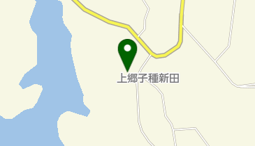 中子集落センターの地図画像