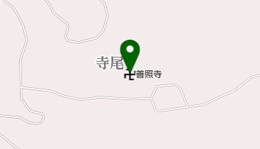 善照寺の地図画像