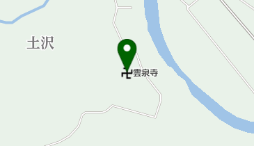 雲泉寺の地図画像