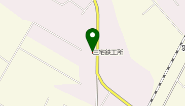 三宅鉄工所の地図画像