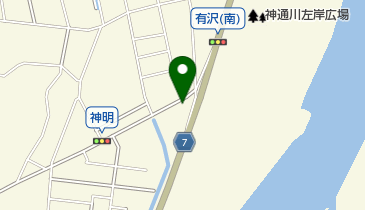 有沢あんま指圧針灸処の地図画像