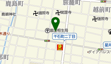 高島治療院の地図画像