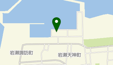 岩瀬漁業協同組合の地図画像