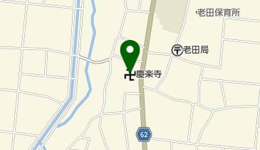 富山県富山市中老田の旅行 観光一覧 Navitime