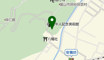 富山市民俗民芸村 民俗資料館の地図画像