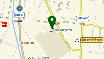 富山市役所 地区センター 新庄地区センターの地図画像