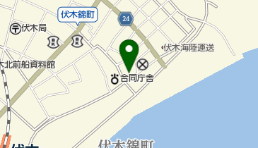 富山県伏木港事務所 | 高岡市の・アクセス・地図 - NAVITIME