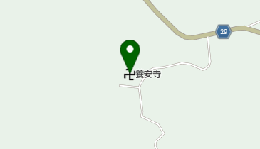 養安寺の地図画像